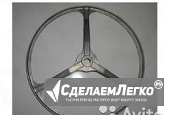 Шкив стиральной машины Drum pulley Hansa PA5.01.00 Новосибирск - изображение 1