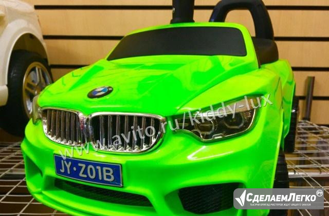 Толокар Каталка машинки С музыкой И светом BMW Ногинск - изображение 1