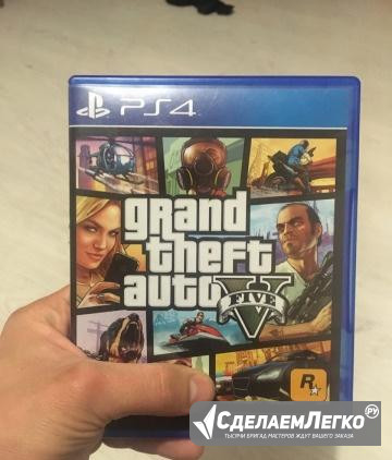 Gta 5, Batlefield 1, the elder scrolls Норильск - изображение 1