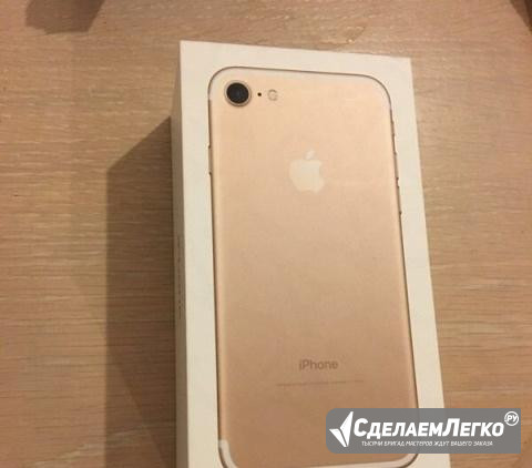 iPhone 7 Gold 256gb (Магазин, Оригинал) Москва - изображение 1