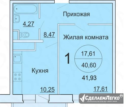 1-к квартира, 41.9 м², 13/22 эт. Подольск - изображение 1