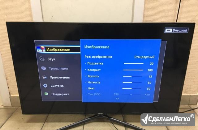 50" LED Samsung UE50F6130 с 3D - DVB-T2 и Медиа Ростов-на-Дону - изображение 1