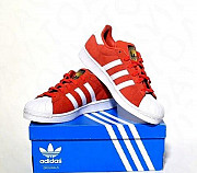 Кеды Adidas Superstar Ярославль