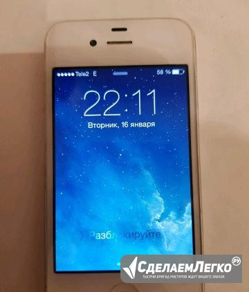 iPhone 4 8g Сургут - изображение 1