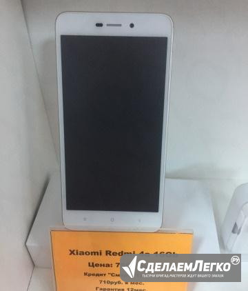 Новый xiaomi 4а золотой гарантия 07 Благовещенск - изображение 1