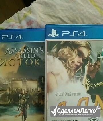Games of ps4 cvd Хабаровск - изображение 1