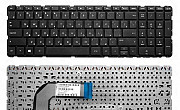 Клавиатура для ноутбука HP Pavilion SleekBook 15-e Вологда