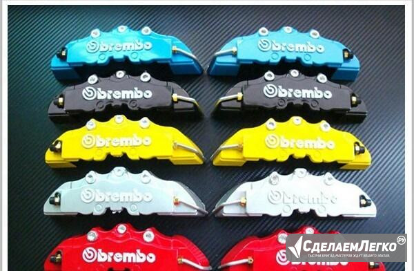 Накладки на суппорта(универсальные) Brembo Санкт-Петербург - изображение 1