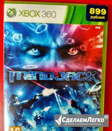 Mindjack. Xbox 360 Благовещенск - изображение 1