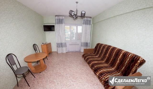 3-к квартира, 100 м², 5/9 эт. Иркутск - изображение 1