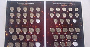 1 и 5 копеек 1997-2014 от 15 рублей за монету Комсомольск-на-Амуре