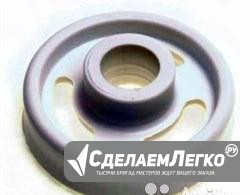 Колесо нижней корзины для посудомойки Indesit C000 Новосибирск - изображение 1
