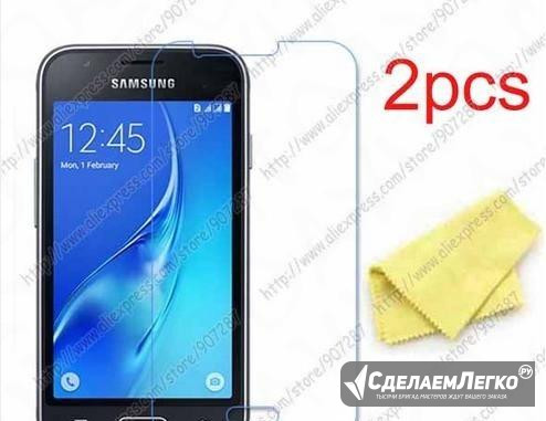 Защитная пленка на Samsung Galaxy J1 Mini 4.0 Комсомольск-на-Амуре - изображение 1