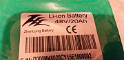 ZhenLong Battery Москва