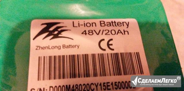 ZhenLong Battery Москва - изображение 1