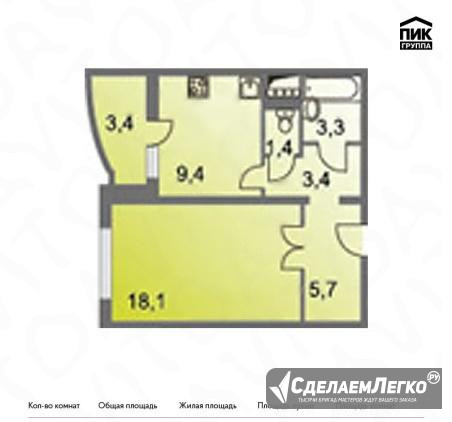 1-к квартира, 42.4 м², 3/17 эт. Москва - изображение 1