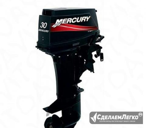Лодочный мотор Mercury 30e Иркутск - изображение 1