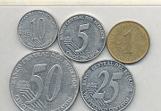 Эквадор 1, 5, 10, 25, 50 сентаво 2000-2003 г Москва