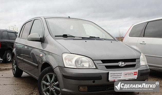 Hyundai Getz 1.3 МТ, 2005, хетчбэк Пермь - изображение 1