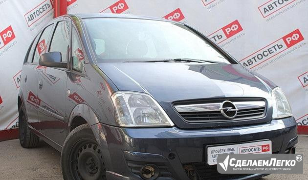 Opel Meriva 1.6 AT, 2007, минивэн Пермь - изображение 1