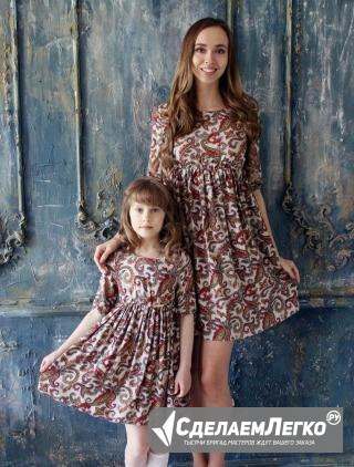 Платье мама и дочка Киселевск - изображение 1