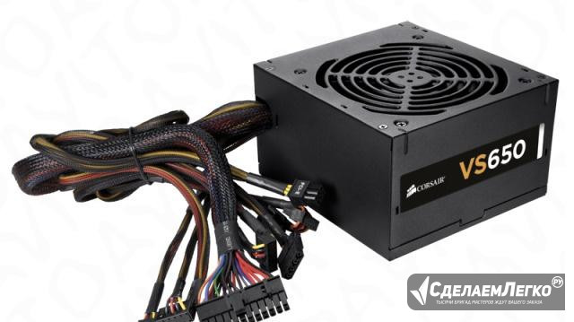 Продам блок питания Corsair-VS650 под ремонт Благовещенск - изображение 1