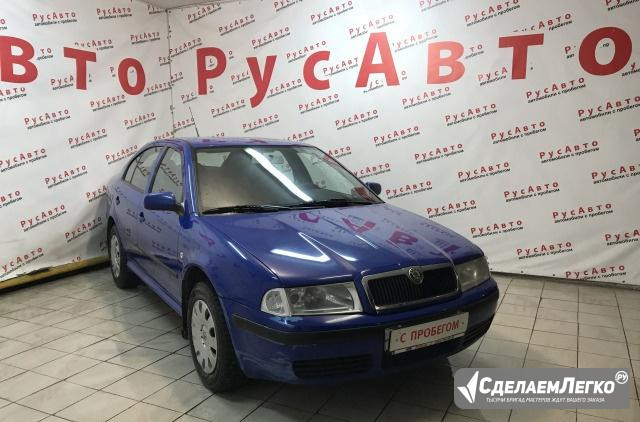 Skoda Octavia 1.6 МТ, 2008, седан Москва - изображение 1