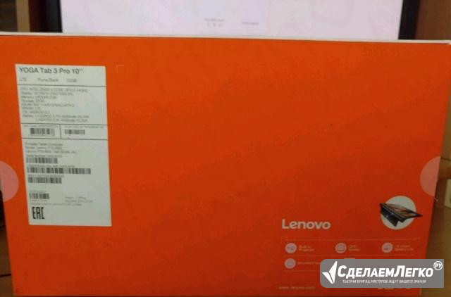 Lenovo yoga TAB 3 PRO Благовещенск - изображение 1