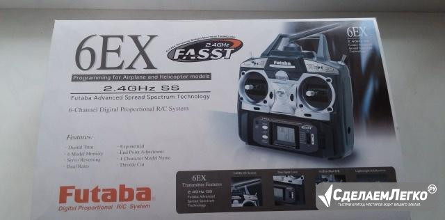 Futaba 6EX 6-Ch 2.4GHz Комсомольск-на-Амуре - изображение 1