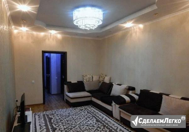 1-к квартира, 46 м², 6/10 эт. Чита - изображение 1