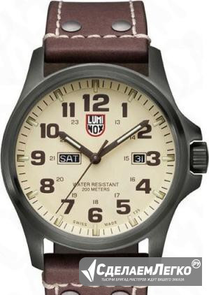 Luminox 1927 Екатеринбург - изображение 1