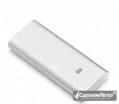 Power bank Xiaomi Хабаровск - изображение 1