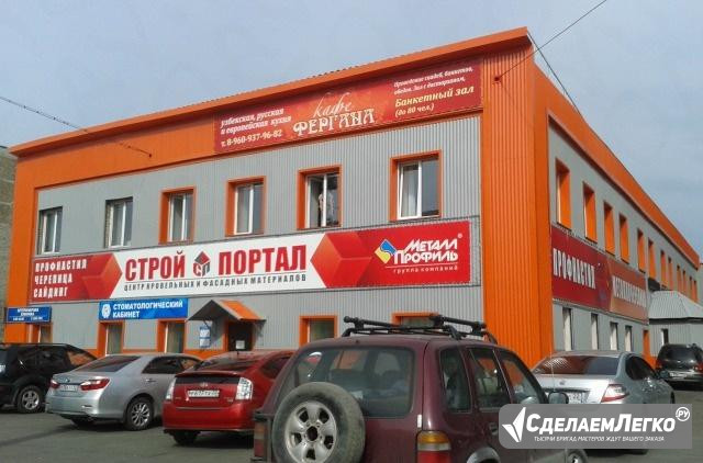 Офисное помещение, 1220 м² Барнаул - изображение 1