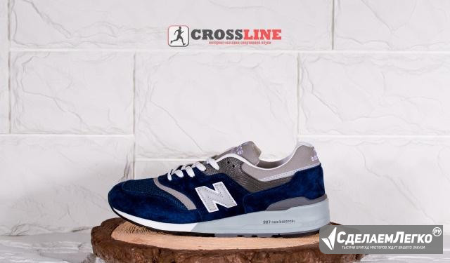 Кроссовки New Balance 997 Арт.506001 Красноярск - изображение 1