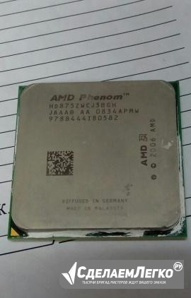 Процессор AMD Phenom X3 8750 2.4GHz Хабаровск - изображение 1