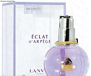 Lanvin - eclat darpege Красноярск