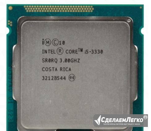 Процессор Intel Core i5-3330 Хабаровск - изображение 1