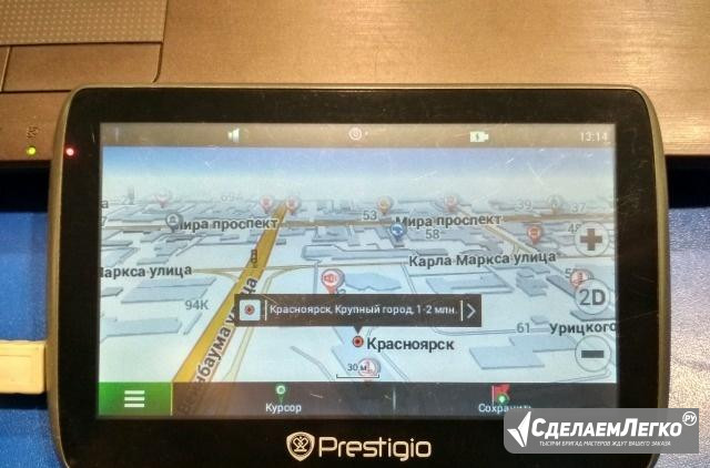 Навигатор Prestigio новейшие карты Навител Красноярск - изображение 1