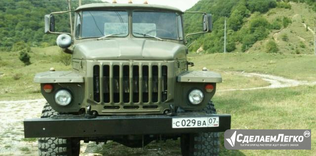 Урал 4320 с военного хронения Нальчик - изображение 1