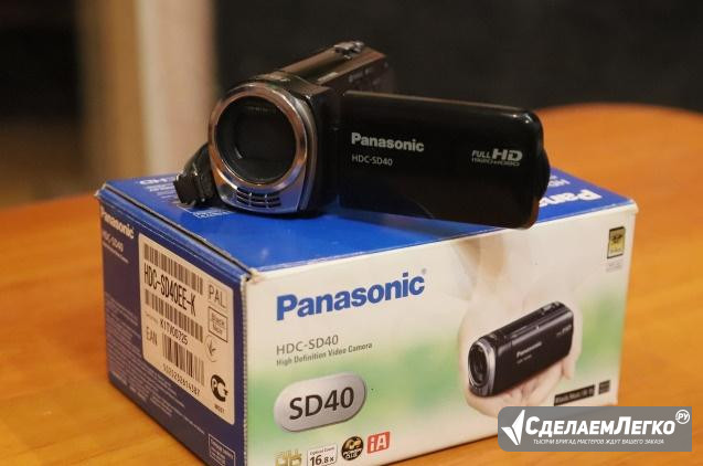 Видеокамера panasonic HDC-SD40 В отличном состояни Усмань - изображение 1