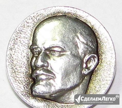 Ленин, серебристый, круглый - значок СССР Белгород - изображение 1