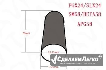 Крышка батарейного отсека радиомикрофона PGX и SLX Москва - изображение 1