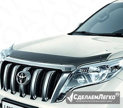 Дефлектор капота на Toyota LC 150 и другие авто Набережные Челны - изображение 1