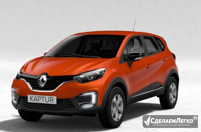 Renault Kaptur 2.0 AT, 2017, внедорожник Санкт-Петербург - изображение 1