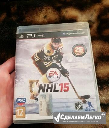 Nhl 15 Sony PlayStation 3 хоккей пс3 Новосибирск - изображение 1