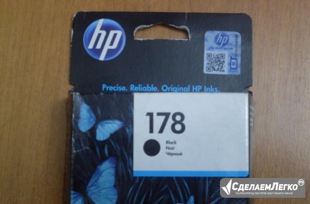 Картридж HP 178 (черный) Новочеркасск - изображение 1