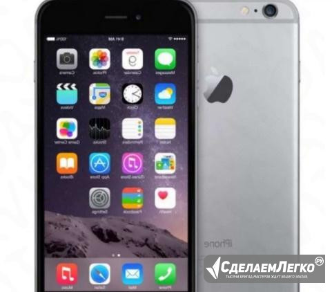 iPhone 6 Усолье-Сибирское - изображение 1
