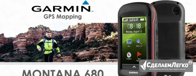 Навигатор Garmin Montana 680 Красноярск - изображение 1