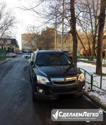 Opel Antara 2.2 AT, 2013, внедорожник Москва - изображение 1