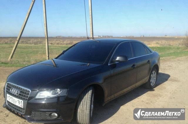 Audi A4 1.8 CVT, 2008, седан Ростов-на-Дону - изображение 1